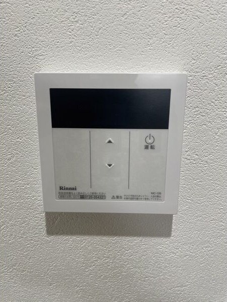 THE RESIDENCE IMAIKE EASTの物件内観写真