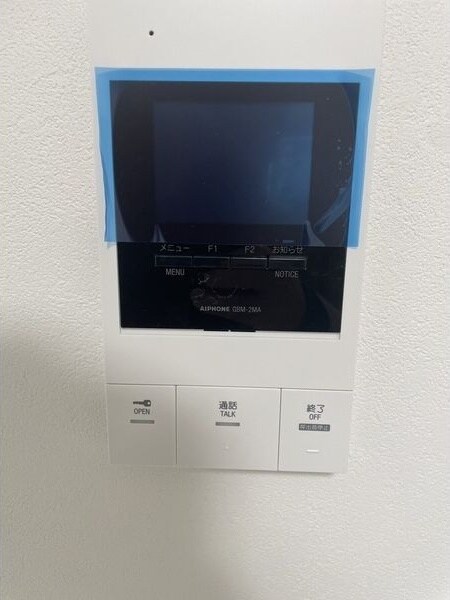 THE RESIDENCE IMAIKE EASTの物件内観写真