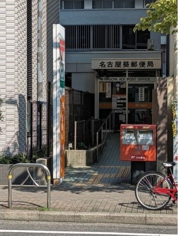 車道駅 徒歩6分 12階の物件外観写真