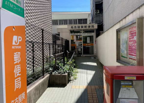 新栄町駅 徒歩7分 2階の物件内観写真