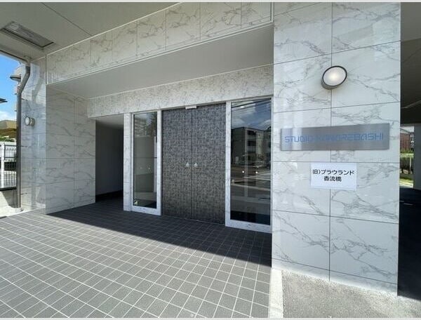 STUDIO KANAREBASHIの物件外観写真