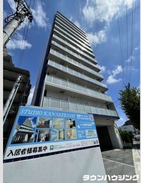 STUDIO KANAREBASHIの物件外観写真
