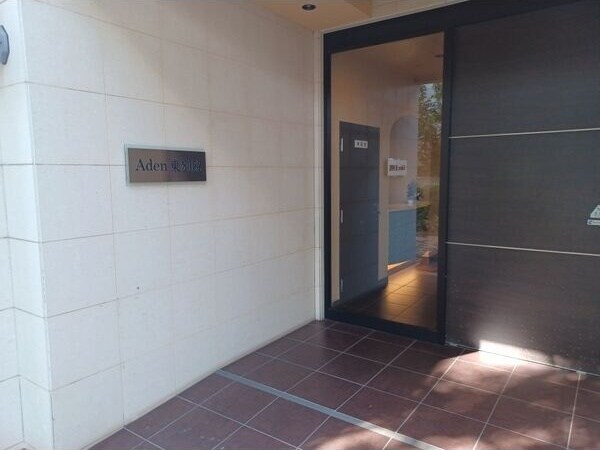 アーデン東別院の物件外観写真