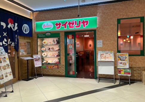 エステムコート名古屋栄プレシャスの物件内観写真