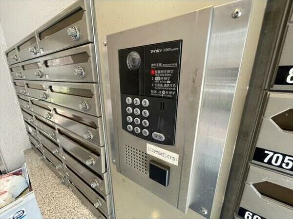 第30プロスパー泉の物件内観写真