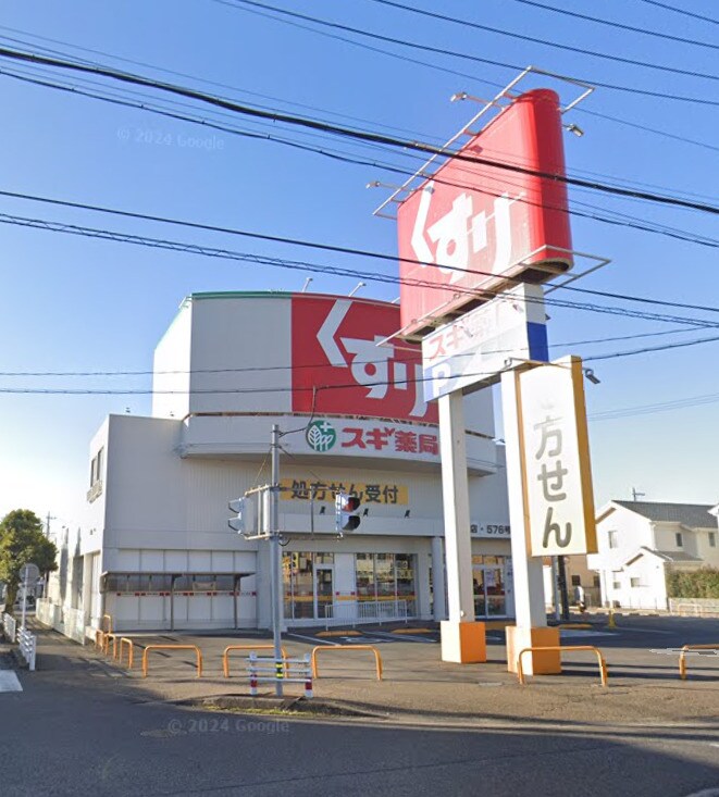 サンパーク　森の物件内観写真