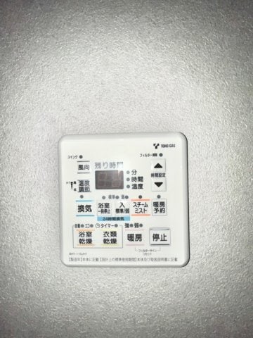 プレサンスロジェ名古屋駅前の物件内観写真