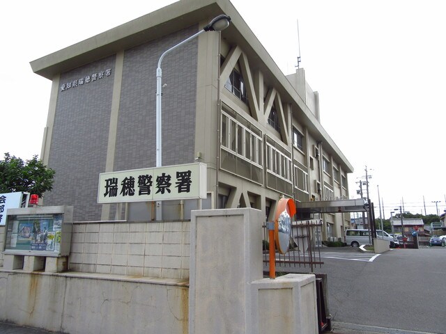 ラフィネメゾン瑞穂の物件外観写真