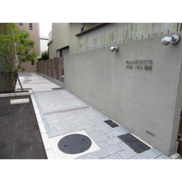 ラフィネメゾン瑞穂の物件内観写真