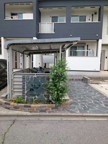 ルミーナ川前の物件内観写真