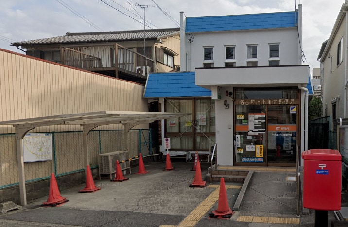 庄内通駅 徒歩5分 3階の物件内観写真