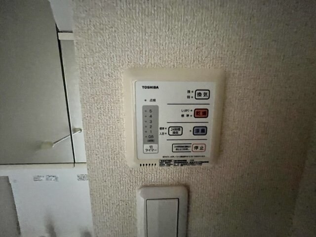 ミランダ松葉公園の物件内観写真