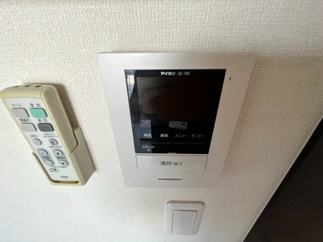 ミランダ松葉公園の物件内観写真