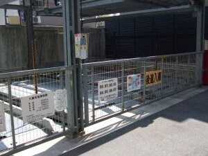 大須観音駅 徒歩10分 3階の物件外観写真