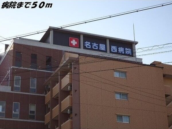 荒子駅 徒歩2分 6階の物件外観写真