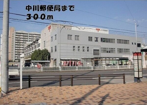 荒子駅 徒歩2分 6階の物件外観写真