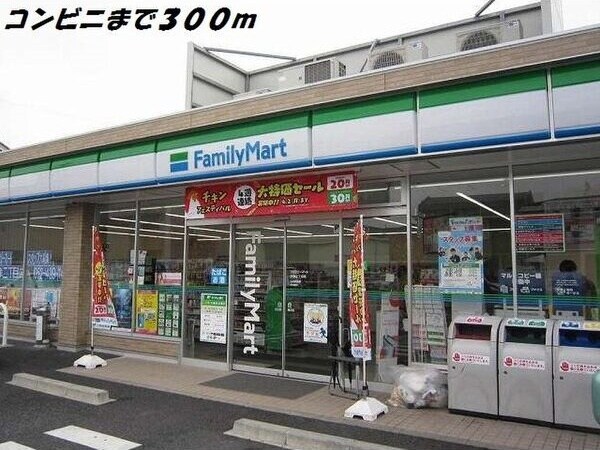 春田駅 徒歩27分 1階の物件外観写真