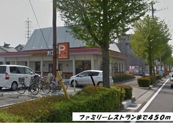 高畑駅 徒歩15分 1階の物件外観写真