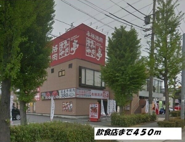 高畑駅 徒歩15分 1階の物件外観写真