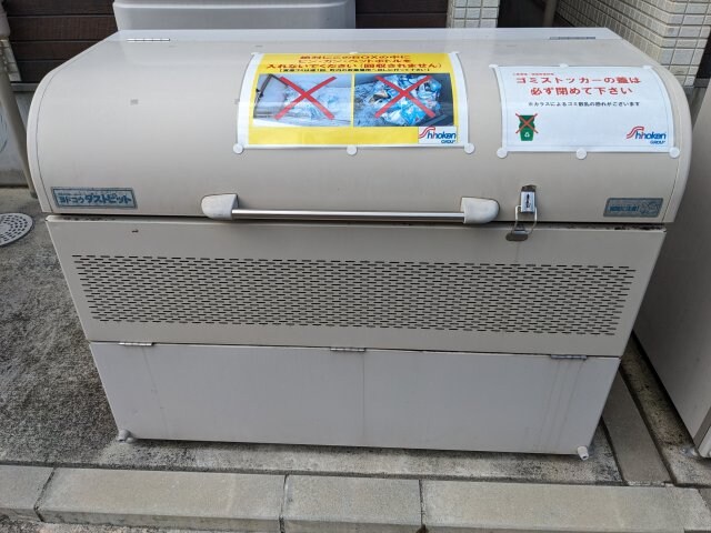 フォーラムエスの物件内観写真