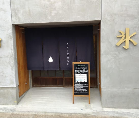 ディアレイシャス名古屋太閤通Ⅱの物件内観写真