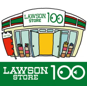 ディアレイシャス名古屋太閤通Ⅱの物件内観写真