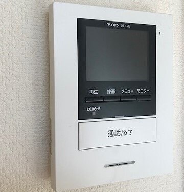 レオパレスエソーレの物件内観写真