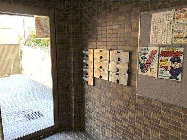 グランドハイリス本山の物件内観写真