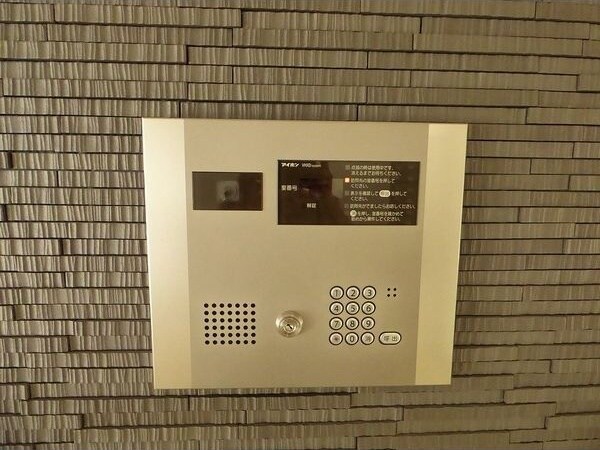 Field Village Sasashimaの物件内観写真