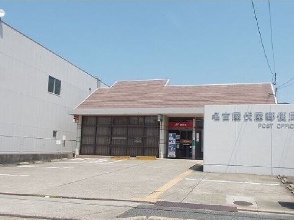 シャローヒルズの物件外観写真