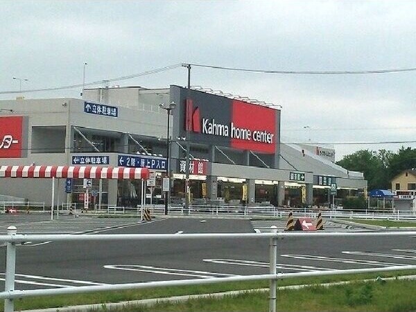 シャローヒルズの物件外観写真