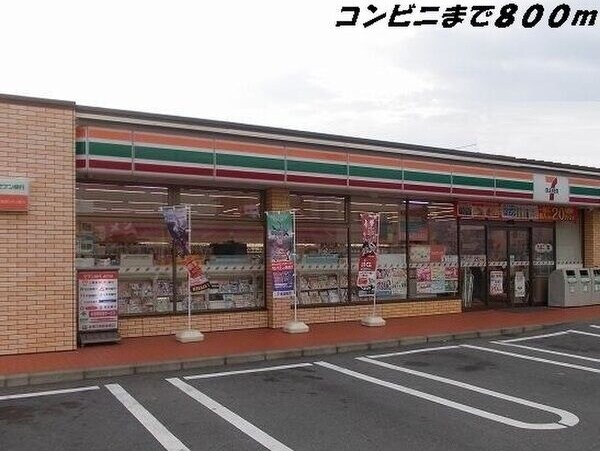 FT.PLACEの物件外観写真