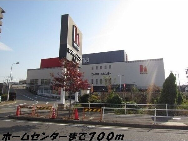 FT.PLACEの物件外観写真