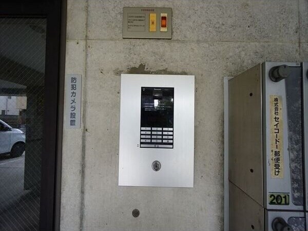 ハウス108筒井の物件内観写真