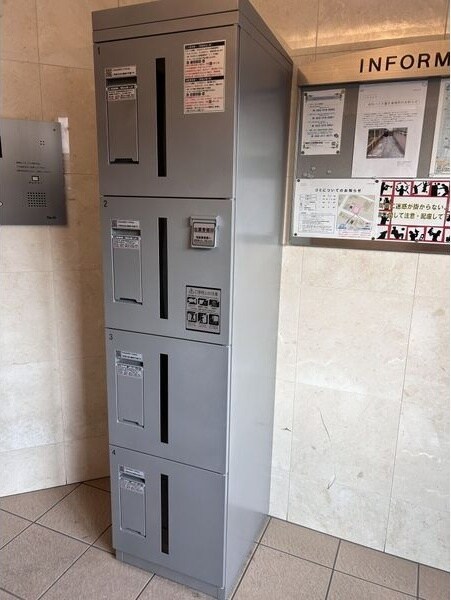 フロンティアUの物件内観写真