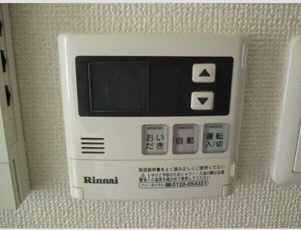 中島駅 徒歩25分 1階の物件内観写真