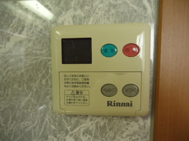 エスペラント１２の物件内観写真