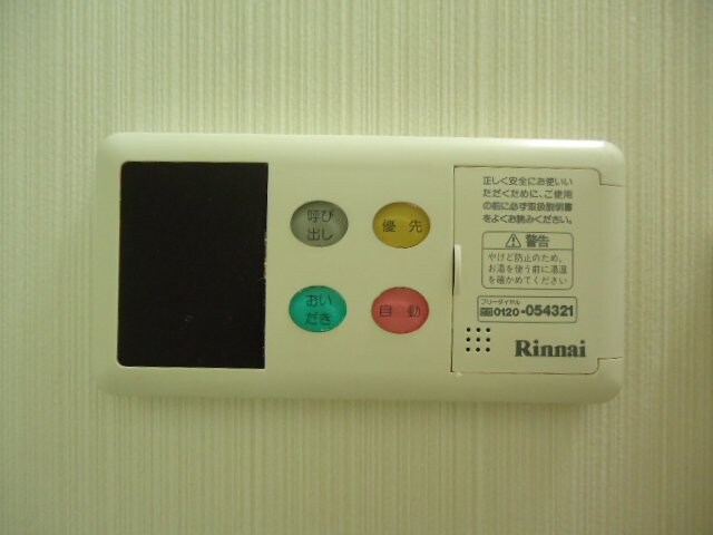 エスペラント１２の物件内観写真