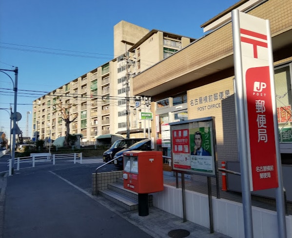 八田駅 徒歩17分 3階の物件内観写真