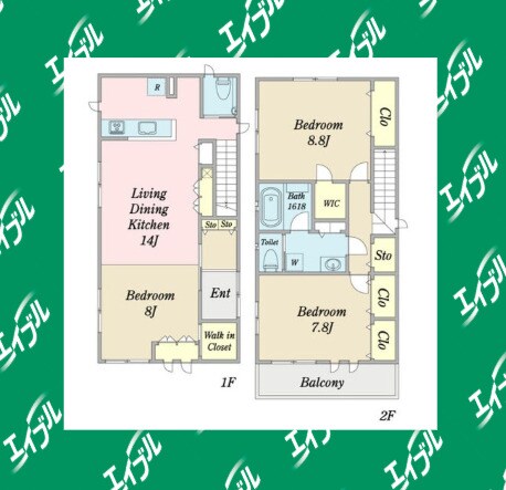 EXIA KANOKOⅡの物件間取画像