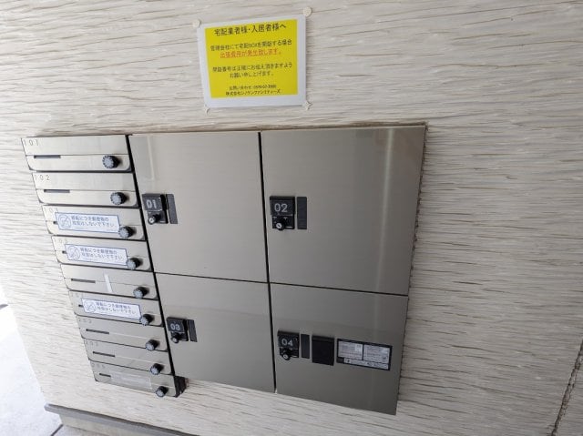 ハーモニーテラス佐古前町Ⅱの物件内観写真