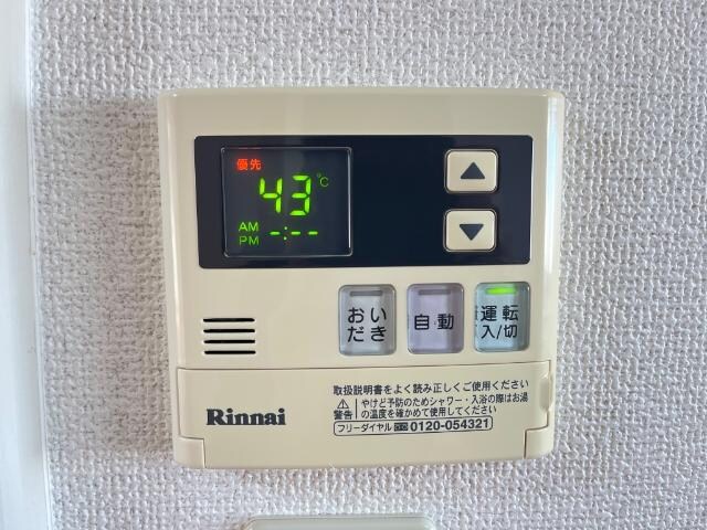 エクセルハイムの物件内観写真