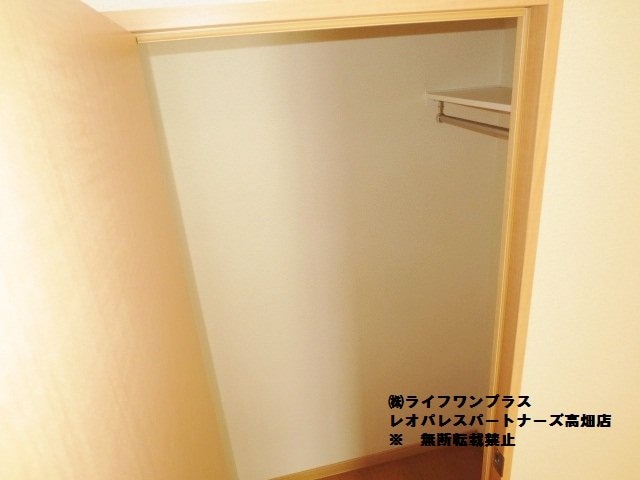 レオパレスエスペランサの物件内観写真