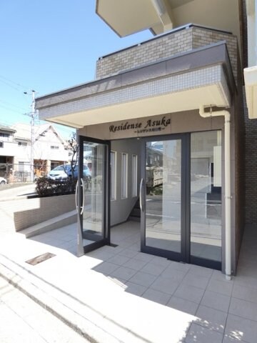 レジデンス明日香の物件外観写真