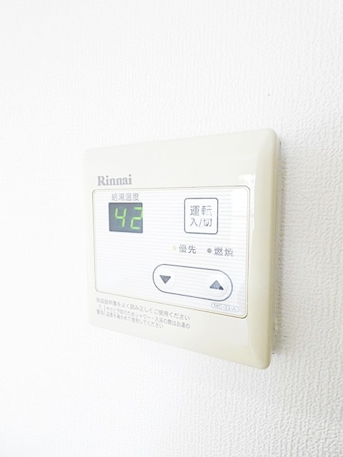 レジデンス明日香の物件内観写真