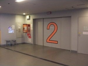 グラン・アベニュー栄の物件外観写真