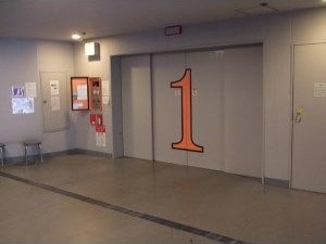 グラン・アベニュー栄の物件外観写真