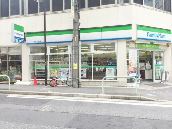 グラン・アベニュー栄の物件外観写真