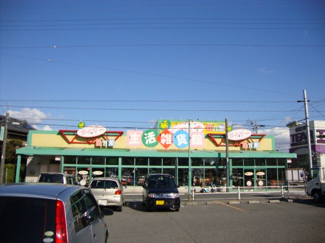 リヴィエールの物件外観写真