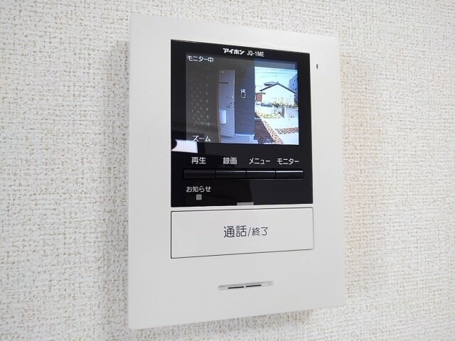 フォレスト比良西Ⅱの物件内観写真